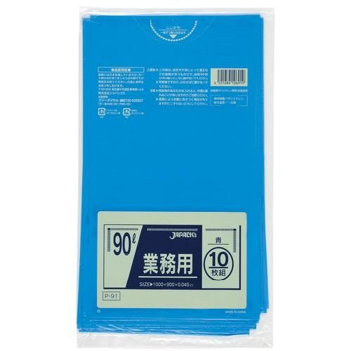 ѥå P-91 ̳ѥݥ 90L  0.045 LLDPE 10硡30 8,547(ǹ)