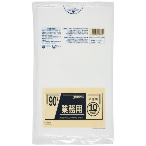 ѥå P-94 ̳ѥݥ 90L ȾƩ 0.045 LLDPE 10硡30 8,316(ǹ)