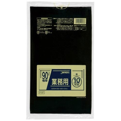 ѥå P-97 ̳ѥݥ 90L  0.050 LLDPE 10硡20 6,182(ǹ)