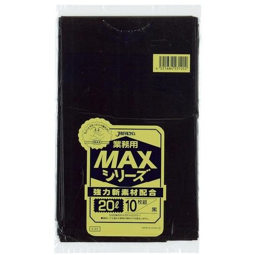 ѥå S-22 ݥ ̳MAX 20L  0.015 HDPE 10硡60 2,574(ǹ)