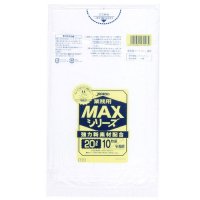 ジャパックス S-23 業務用MAX20L 半透明0.015 HDPE　【600枚入り】（10枚×60冊）