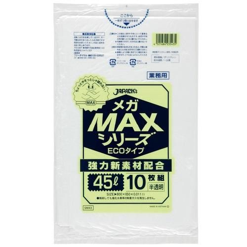 ѥå SM43 ݥ ̳MEGAMAX 45L ȾƩ 0.011 HDPE 10硡150 7,524(ǹ)