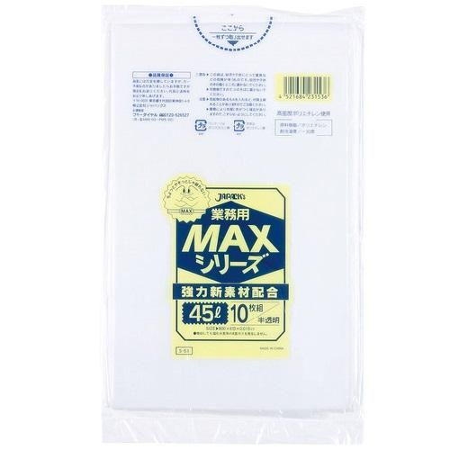 ѥå S-53 ݥ ̳MAX 45L ȾƩ 0.015 HDPE 10硡100 5,665(ǹ)
