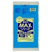¤ѥå S-76 ݥ ̳MAX 70L  0.020 HDPE 10硡505,665(ǹ)