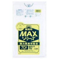 激安】ジャパックス KT58 超ゴミ袋 省資源ポリ袋 30L増量50枚 半透明