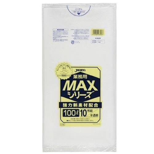 ѥå S-100 ݥ ̳MAX 100L ȾƩ 0.020 HDPE 10硡40 6,468(ǹ)