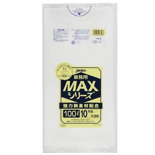 ¤ޤȤ㤤̵ ѥå S-100 ̳MAX100L ȾƩ0.02 HDPE400ۡ1040 6,435(ǹ)