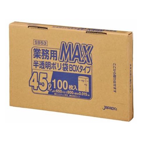 激安】ジャパックス SB53 ゴミ袋 ポリ袋 業務用MAX45L BOXエコ 半透明