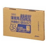 ¤ѥå SB53 ̳MAX45L BOX ȾƩ0.015 HDPE1200ۡ100128,151(ǹ)