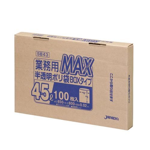 ѥå SB43 ݥ ̳MAX 45L BOX ȾƩ 0.020 HDPE 100硡6 4,917(ǹ)