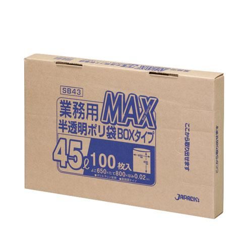 ѥå SB43 ̳MAX45L BOX ȾƩ0.02 HDPE600ۡ1006 4,917(ǹ)