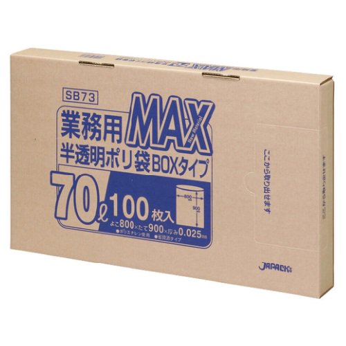 ѥå SB73 ̳MAX70L BOX ȾƩ0.025 HDPE500ۡ1005 7,337(ǹ)