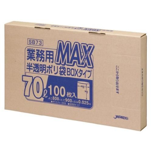 ѥå SB73 ݥ ̳MAX 70L BOX ȾƩ 0.025 HDPE 100硡5 7,337(ǹ)