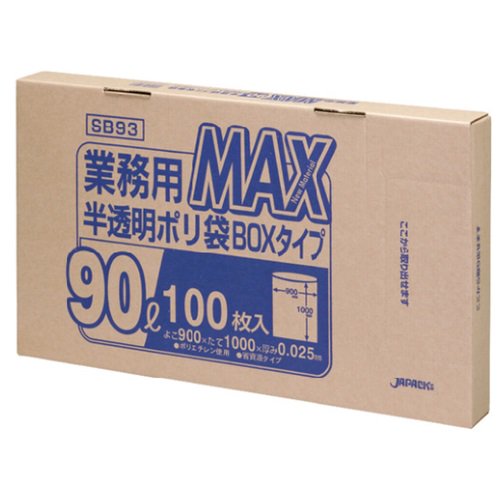 ѥå SB93 ̳MAX90L BOX ȾƩ0.025 HDPE500ۡ1005 9,141(ǹ)