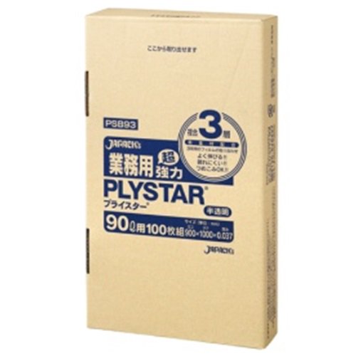 ѥå PSB93 ʣ3 90L BOX ȾƩ HD/LL/HD300ۡ1003 8,184(ǹ)