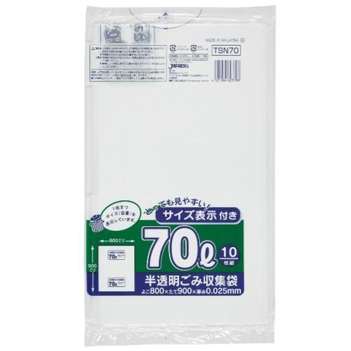 ѥå TSN70 ɽݥ 70L 쥮顼 ȾƩ 0.025 HDmeta 10硡40 5,764(ǹ)