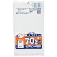 ¤ѥå TSN75 ɽݥ 70L  ȾƩ 0.030 HDmeta 10硡305,412(ǹ)
