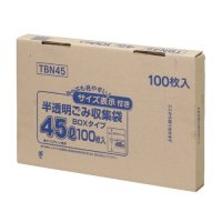 ¤ѥå TBN45 ɽݥ45L BOX ȾƩ0.02 HDmeta600ۡ10065,104(ǹ)