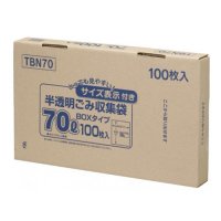 ѥå TBN70 ɽݥ70L BOX ȾƩ0.025 HDmeta400ۡ1004