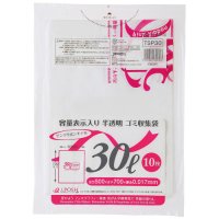 ゴミ袋 30Lが安い！ - 業務用消耗品の激安通販 びひん.shop