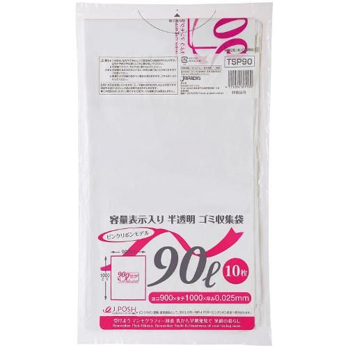 ѥå TSP90 ɽݥ 90L ԥ󥯥ܥǥ ȾƩ 0.025 HDmeta 10硡30 5,445(ǹ)