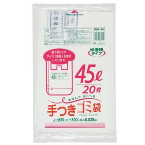ѥå HJN44 ɽդݥ 45L ȾƩ 0.020 HDmeta 20硡30 6,666(ǹ)