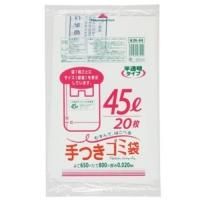¤ѥå HJN44 ɽդݥ 45L ȾƩ 0.020 HDmeta 20硡306,666(ǹ)
