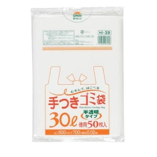 ѥå HI39 ȾƩդݥ 30L 0.020 HDPE ̥ 50硡15 4,653(ǹ)