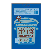 ¤ѥå NP41 फʤΥݥ 45L  0.030 LL 10硡606,039(ǹ)