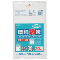 ¤ѥå KT35 ʬ̥ڡѥݥ 3035L ȾƩ 0.020 HDPE 20硡305,412(ǹ)