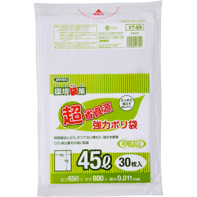 ѥå KT59 Ķʻ񸻥ݥ 45L ȾƩ 0.011 HDPE 30硡30 4,884(ǹ)