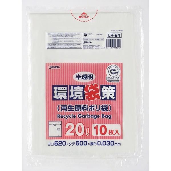 ѥå LR24 ѥݥ 20L ȾƩ 0.030 LL 10硡30 3,003(ǹ)