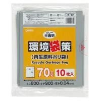 ¤ѥå LR70 ѥݥ 70L 졼ȾƩ 0.040 LLDPE 10硡153,663(ǹ)
