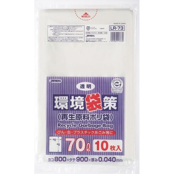 ѥå LR73 ѥݥ 70L Ʃ 0.040 LL 10硡30 7,326(ǹ)