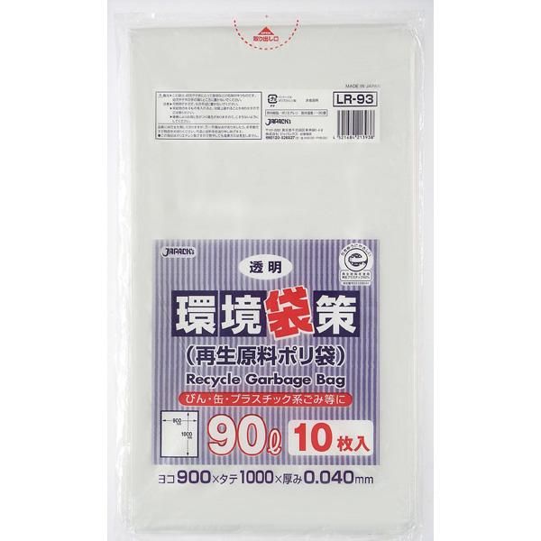 ѥå LR93 ѥݥ 90L Ʃ 0.040 LL 10硡30 9,009(ǹ)