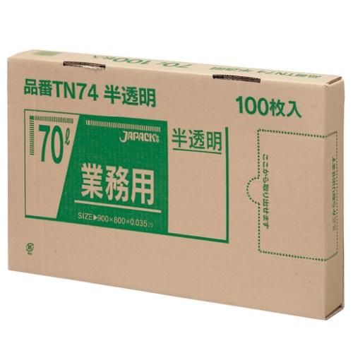 ѥå TN74 ᥿ݥ 70L BOX ȾƩ 0.035 LDmeta 100硡4 8,294(ǹ)
