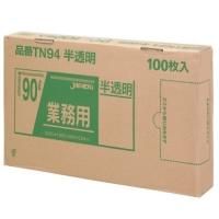 ¤ѥå TN94 ᥿ݥ 90L BOX ȾƩ 0.040 LDmeta 100硡38,877(ǹ)