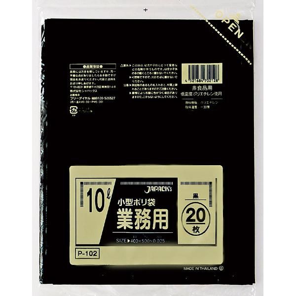ѥå P-102 ѥݥ 10L  0.025 LLDPE 20硡50 5,940(ǹ)