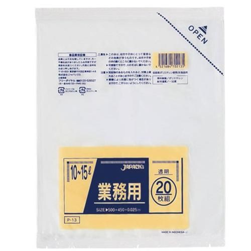 ѥå P-13 ѥݥ 10-15L Ʃ 0.025 LLDPE 20硡50 6,215(ǹ)
