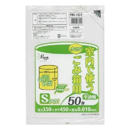 ѥå PR101 ⾮ڡѥݥ  5L ȾƩ 0.010 HDPE 50硡60 4,950(ǹ)