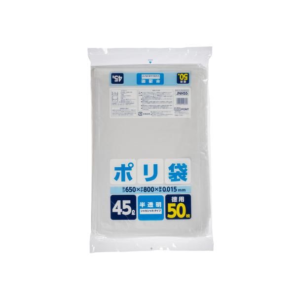 ѥå JNH55 ѥݥ 45L ȾƩ 0.015 HDmeta 50硡20 7,876(ǹ)