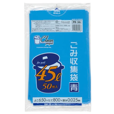 ѥå JNL565 ѥݥ 45L  0.025 LLDPE 50硡12 6,534(ǹ)