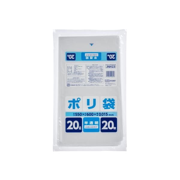 ѥå JNH23 ѥݥ 20L ȾƩ 0.015 HD᥿ 20硡30 2,673(ǹ)
