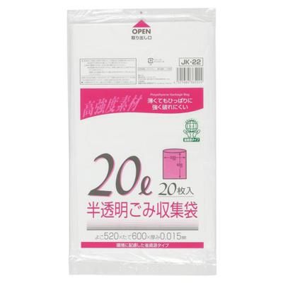 ѥå JNH23 ѥݥ 20L ȾƩ 0.015 HD᥿ 20硡30 2,673(ǹ)