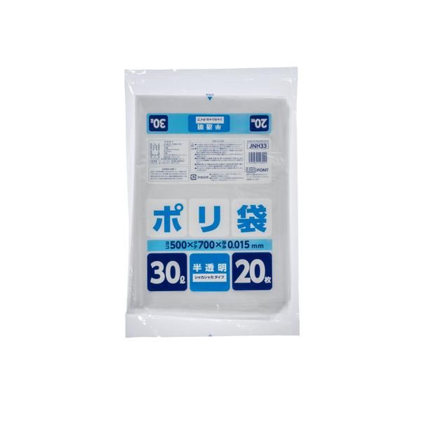 ѥå JNH33 ѥݥ 30L ȾƩ 0.015 HD᥿ 20硡30 3,036(ǹ)