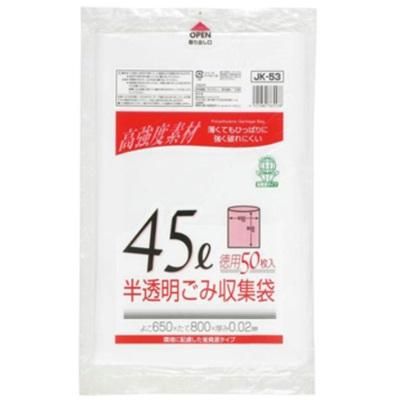 ѥå JNH53 ѥݥ 45L ȾƩ 0.020 HD᥿ 50硡15 6,765(ǹ)