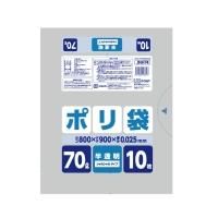 ¤ѥå JNH74 ѥݥ 70L ȾƩ 0.025 HD᥿ 10硡205,676(ǹ)