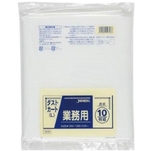 ѥå DK98 ̳ѥݥ ȥL 150L Ʃ 0.050 LLDPE 10硡10 6,490(ǹ)