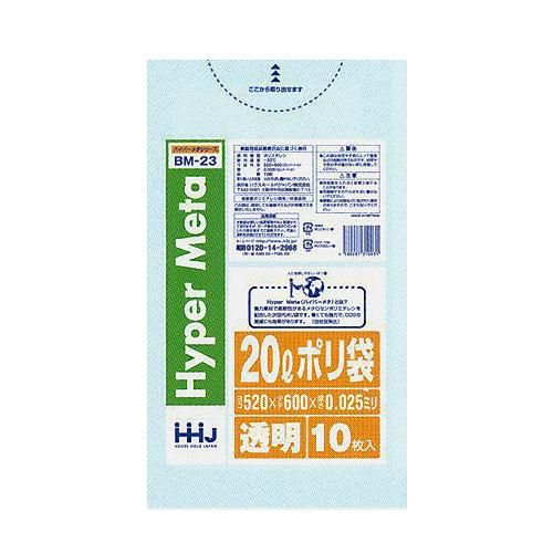 HHJ BM23 ݥ 20L Ʃ 0.025 LL+MeTa 10硡100 6,303(ǹ)