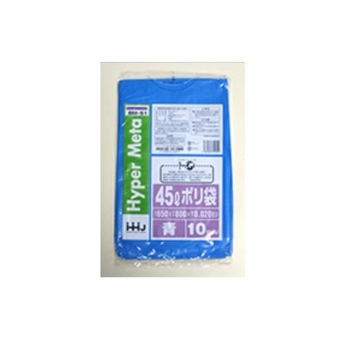 HHJ BM51 ݥ 45L  0.020 LL+MeTa 10硡80 6,820(ǹ)